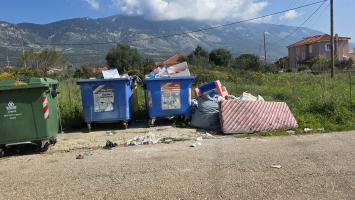 260311 KARAVADOS TIP A.jpg